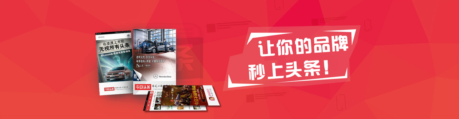 吴兴信息流怎么做